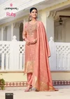 Ruby By Rangoon Organza Kurti With Bottom Dupatta
